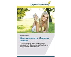 Foto: 