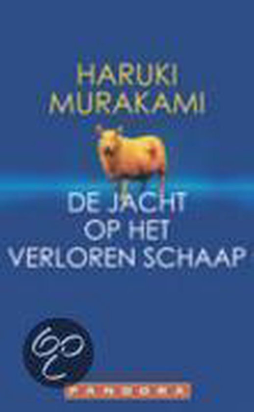 Boek 'De Jacht op het Verloren Schaap' van Haruki Murakami met een schaap op de cover.