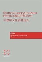 Deutsch-Chinesisches Forum interkultureller Bildung