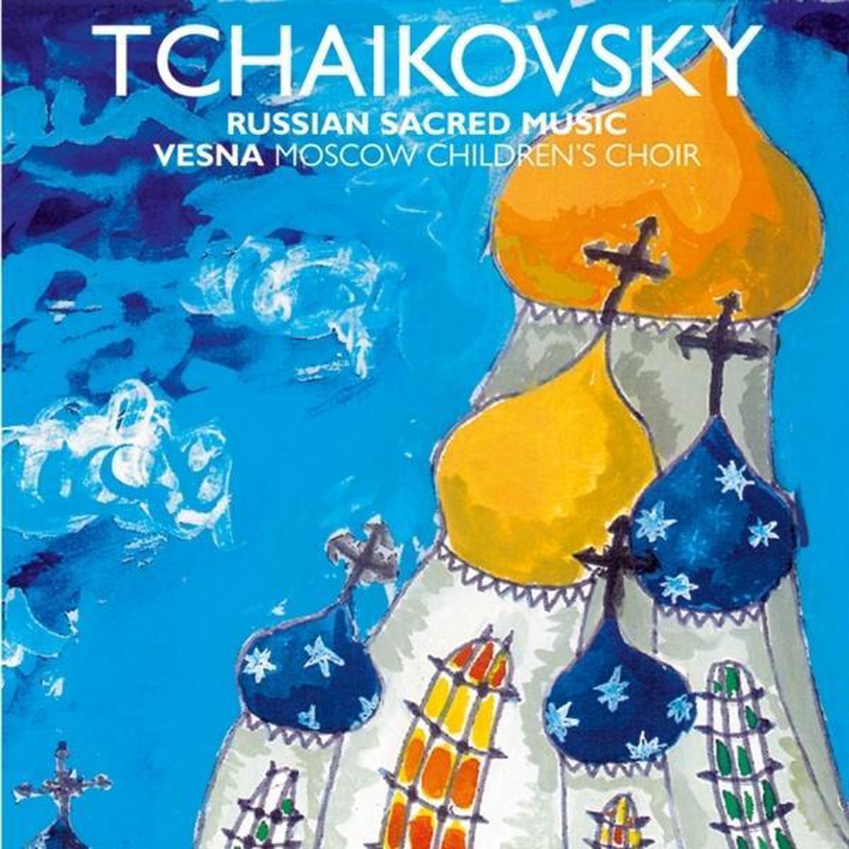 Choeur D'Enfants Vesna: Les Enfants Chantent Pour Les Enfants