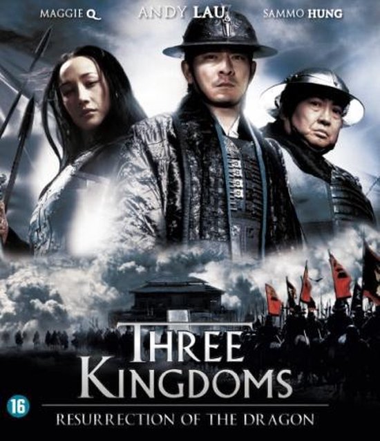 Cover van de film 'Three Kingdoms: Resurrection Of The Dragon'