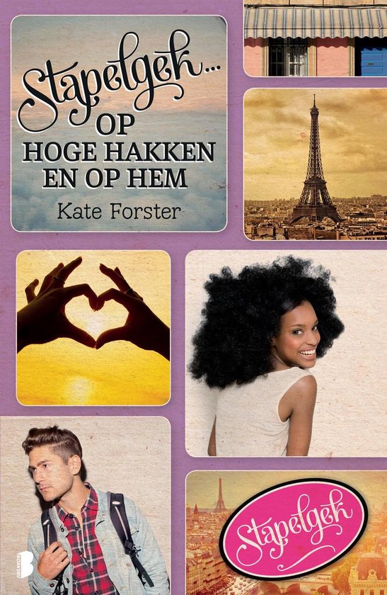 Boekomslag 'Stapelgek op hoge hakken en op hem' met een vrouw, de Eiffeltoren en een paar handen die een hart vormen.