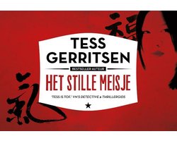 Het stille meisje