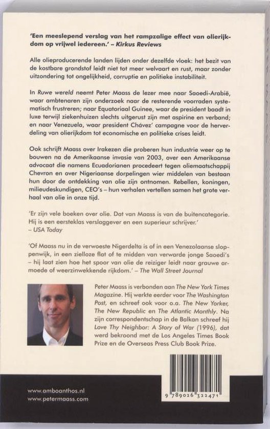 Ruwe wereld