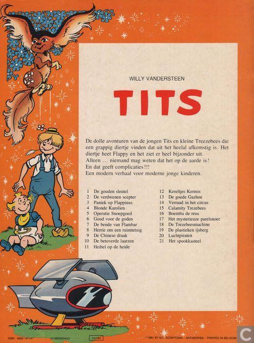 Kinder Tits