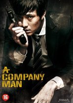 Company Man (DVD)