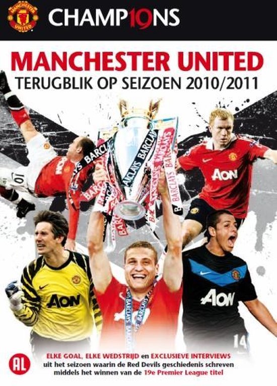 Cover van de film 'Manchester United - Season Review 2010-2011'