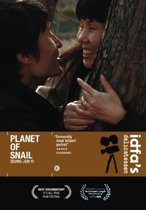 Planet Of Snail (DVD)