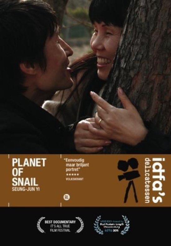 Cover van de film 'Planet Of Snail'