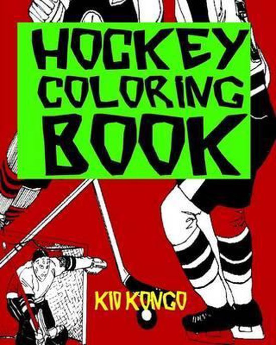 Hockey Coloring Book - cover