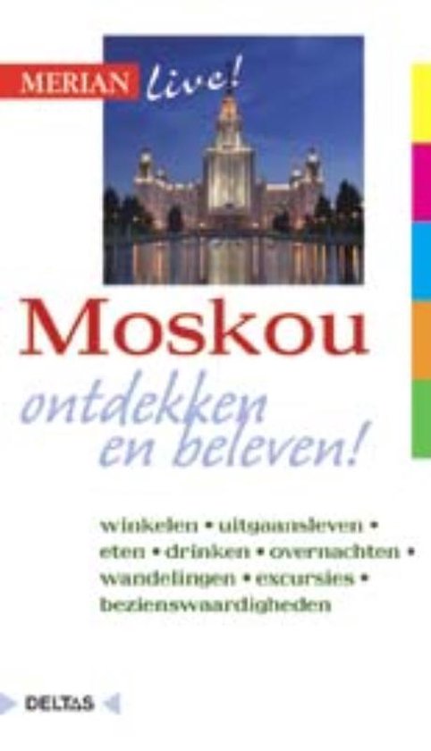 Merian live! 80 - Moskou - cover