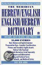 The Meridian Hebrew/English - English/Hebrew Dictionary