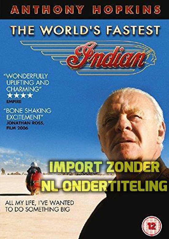 worlds fastes indian dvd