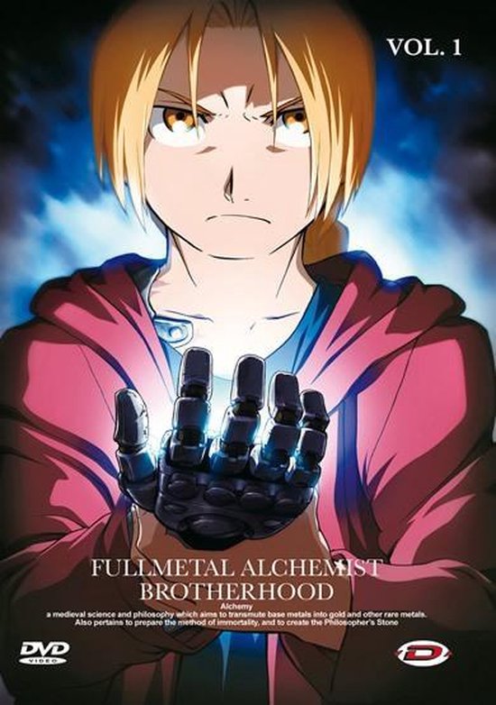 Fullmetal Alchemist: Brotherhood (Volume 1)