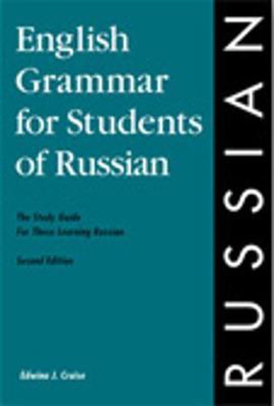 English Grammar For Students Of Russian - cover