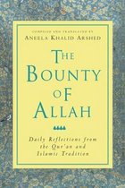 The Bounty of Allah