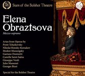 Bolshoi Theatre Orchestra, Elena Obraztsova - Elena Obraztsova (CD)