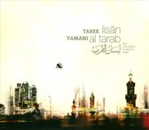Lisan Al Tarab: Jazz Conceptions in Classical Arabic