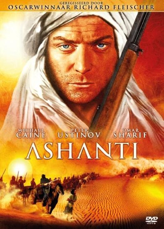 Cover van de film 'Ashanti'