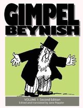 Gimpel Beynish Volume 1 2nd Edition