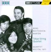 Tokyo String Quartet - Quartet Recital 1971 (CD)