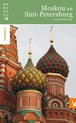 Dominicus stedengids - Moskou en Sint-Petersburg
