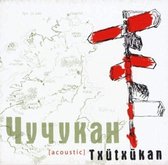 Txutxukan - Balkan Jig (CD)