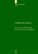 Thabit ibn Qurra