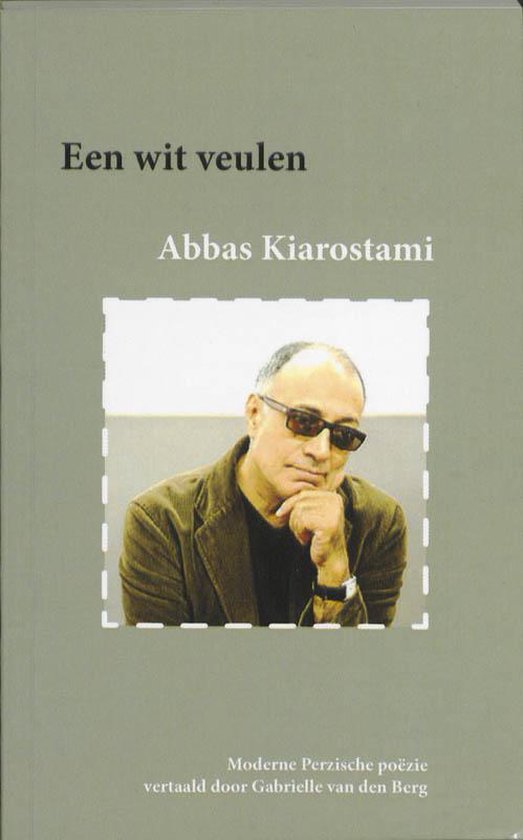Een Wit Veulen - Abbas Kiarostami | Respetofundacion.org
