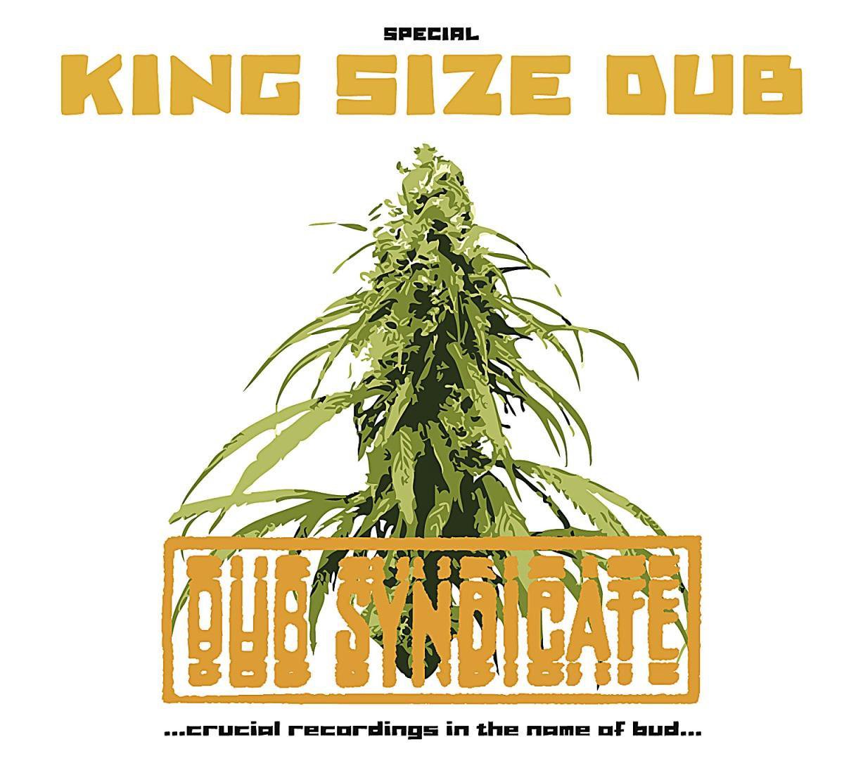 Various (Dub Syndicate Special) - King Size Dub