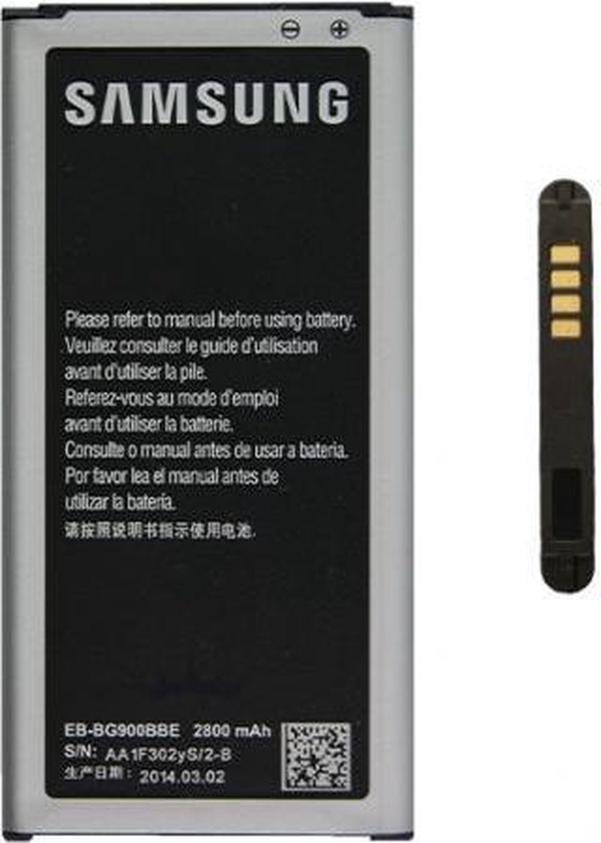 sokken Aktentas nep Samsung Galaxy S5 G900F Batterij origineel EB-BG900BB | bol.com