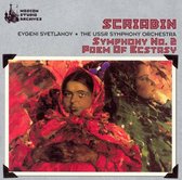 Scriabin: Symphony No. 2; Poem of Ecstasy