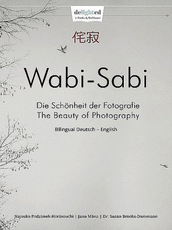 Wabi-Sabi - Photo School - cover