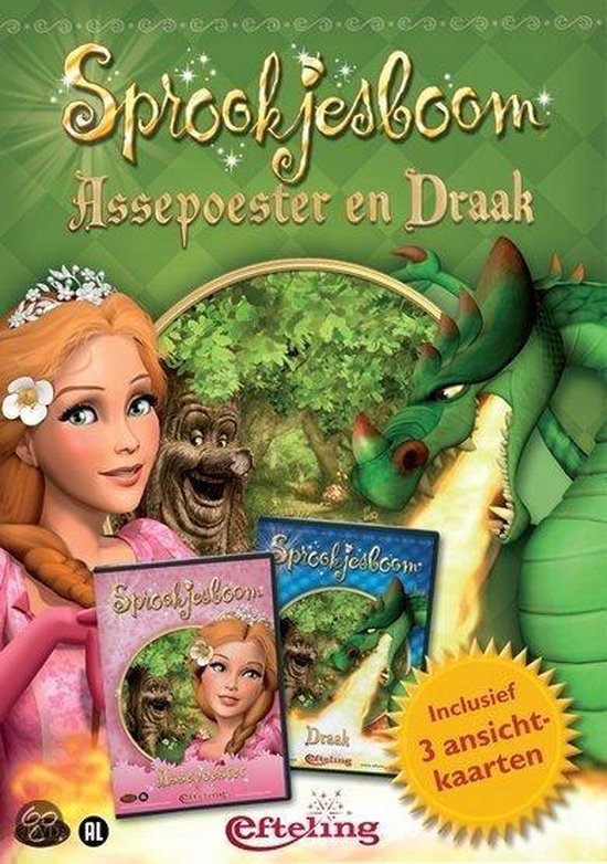 Sprookjesboom Draak &Amp;..