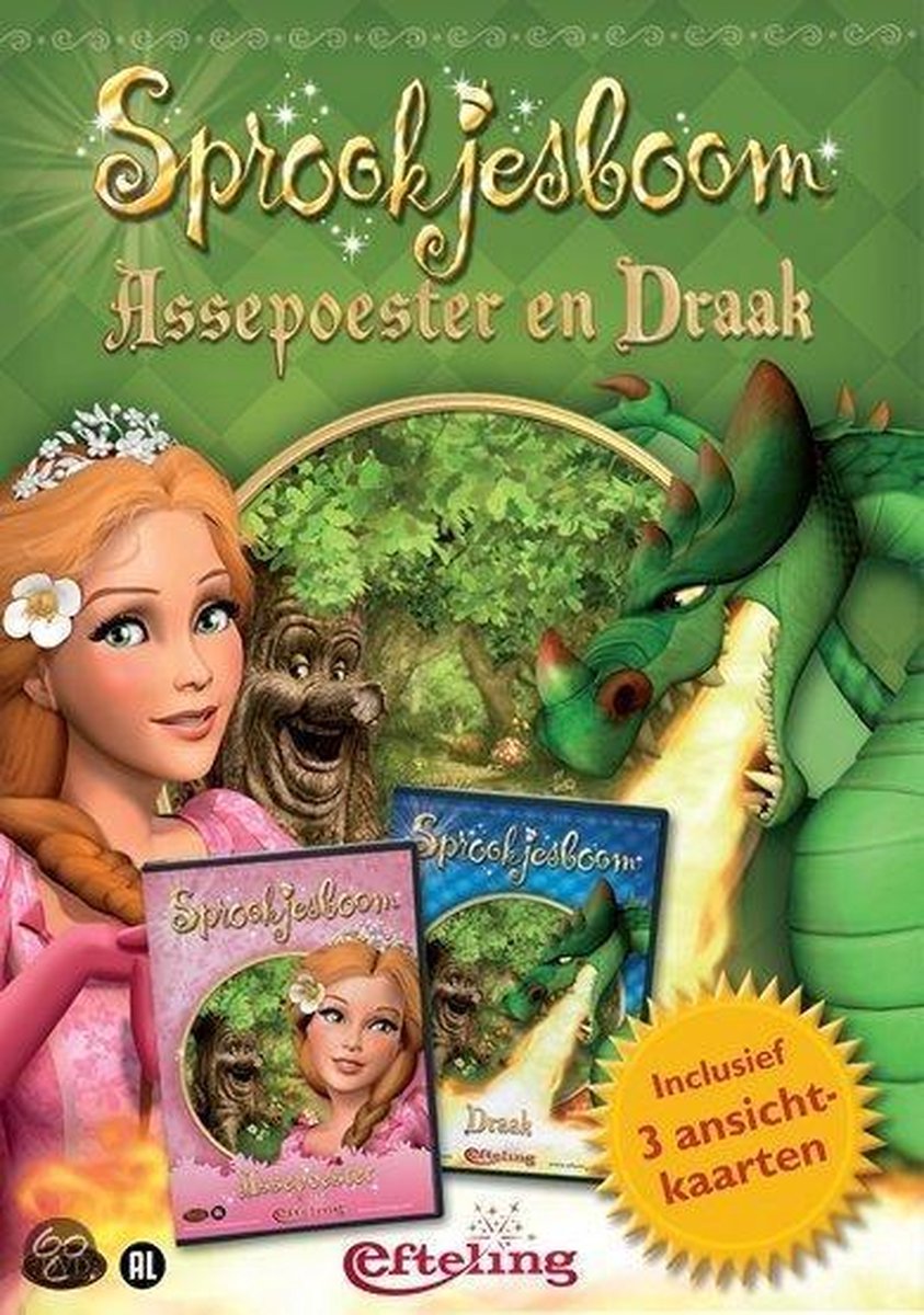 Sprookjesboom Draak &Amp;..