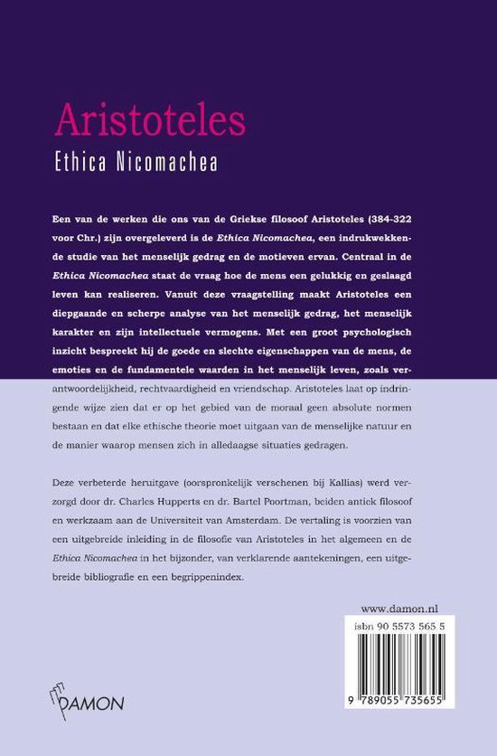 Boek "Aristoteles Ethica Nicomachea" met tekst en ISBN.