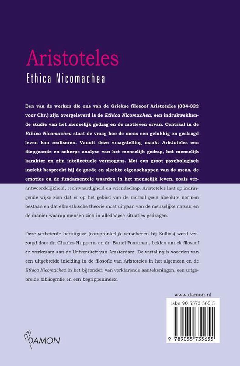 Boek "Aristoteles Ethica Nicomachea" met tekst en ISBN.