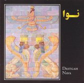 Bahram Sadeghian - Dastgah Nava (CD)