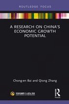 China Finance 40 Forum Books - A Research on China’s Economic Growth Potential