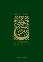 Jibreel Stories