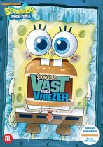 SPONGEBOB: VRIEZER (D)