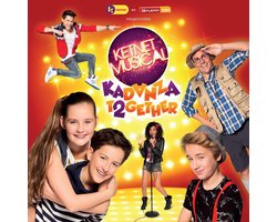 Cd Kadanza