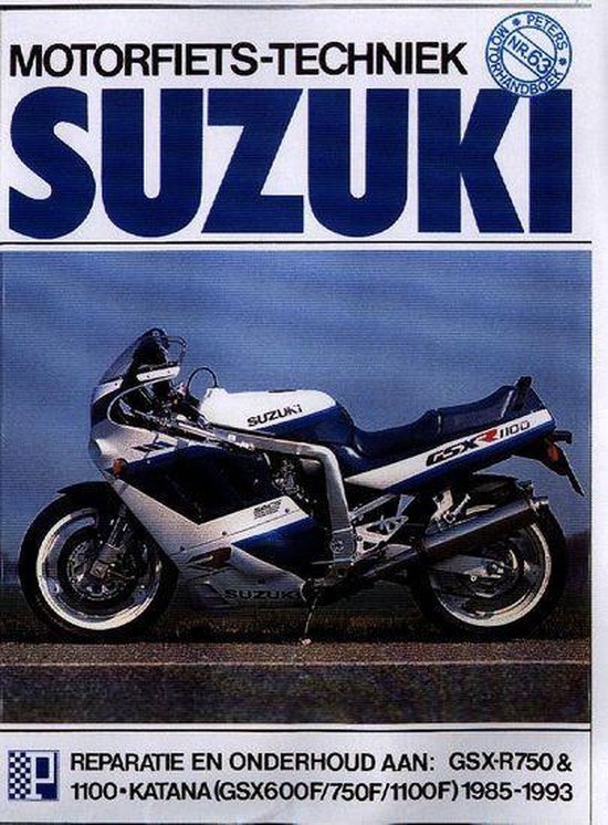 Suzuki gsx 600/750/1100