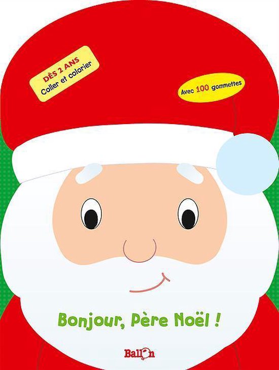 Miette Bloomer Noel main image 1