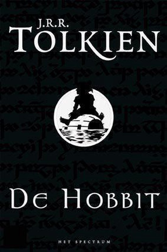 De Hobbit - J.R.R. Tolkien | Respetofundacion.org