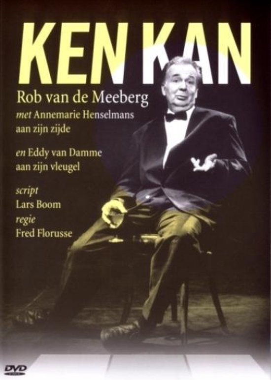 Cover van de film 'Ken Kan'