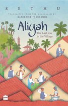 Aliyah