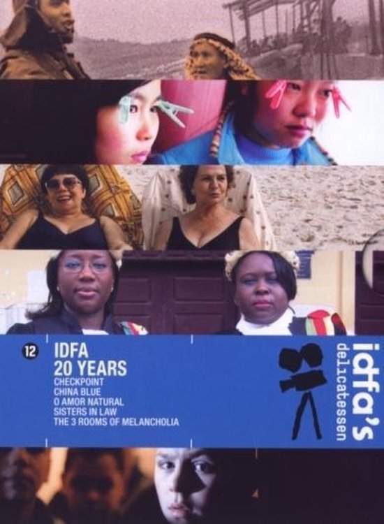 IDFA 20 jaar (5 DVD)