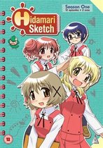 Anime - Hidamari Sketch: Series 1 Collection (DVD)