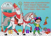 Sinterklaaskaarten - Set van 8 x ansichtkaart - Sinterklaas - S4